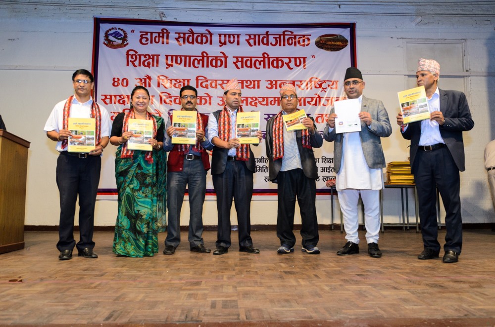 Local Curriculum for Budhanilkantha Municipality launched