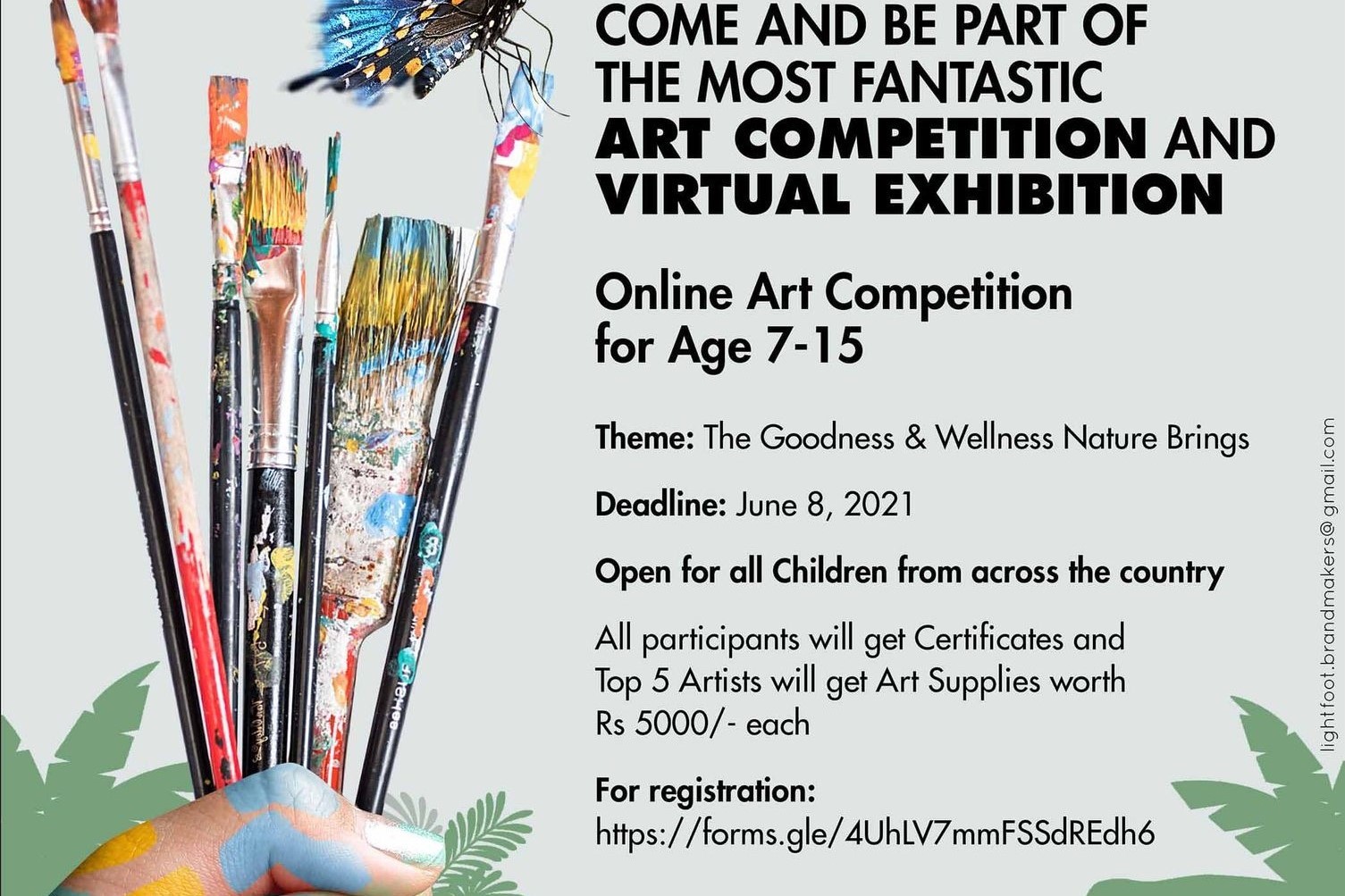 Art Competition and Virtual Exhibition for Students - II