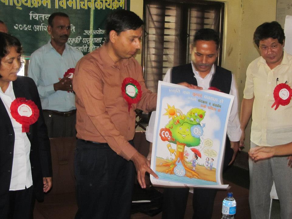 Local Curriculum on Environment launched in Chitwan