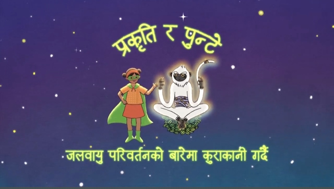 Climate Change in Nepal- A Children Resources 
