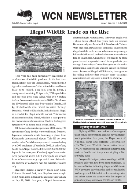 Newsletter 2004 Issue 1 Vol. 1