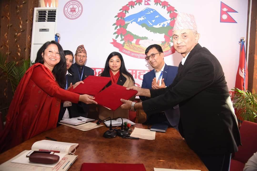 KMC Signs MOU With WCN 